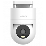 Outdoor Camera CW300  White